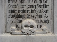 DSCN0062