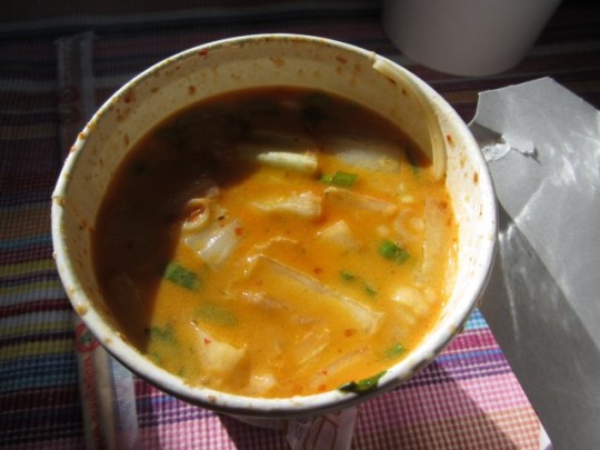 Tom Kha Süppchen