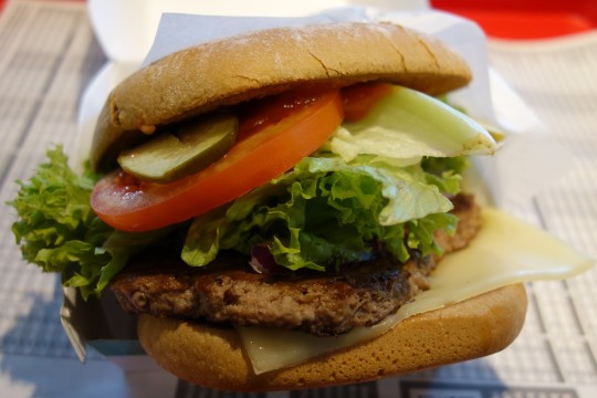 McDonald's McB. - Bio-Burger?